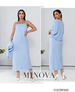 Костюм 2035-голубой Minova
