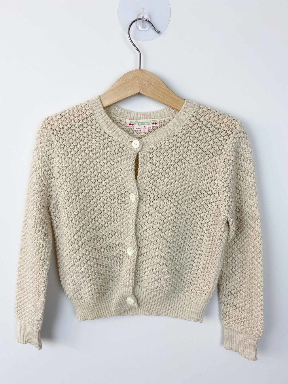 Кардиган Bonpoint