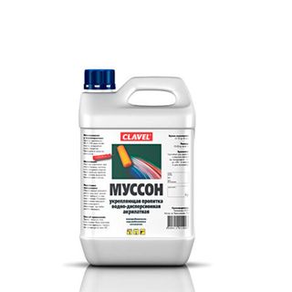 СПЕЦИАЛЬНЫЕ ПОКРЫТИЯ