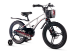 Maxiscoo AIR Pro 18'' (2025)