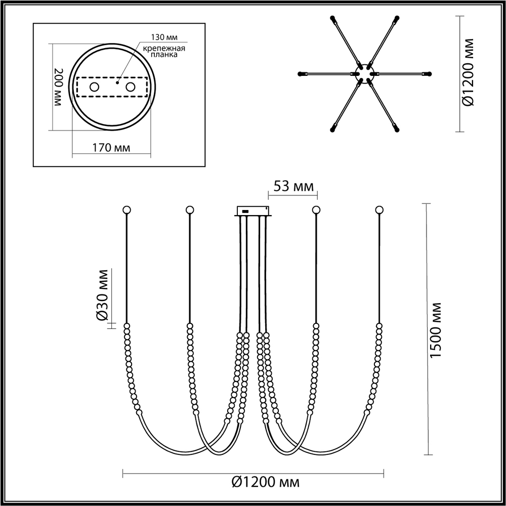 Люстра подвесная Odeon Light 6639/70L MONELLA