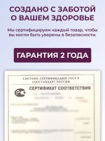 Вакуумный стимулятор клитора, розовый, версия 2