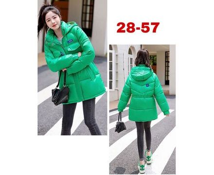 Куртка 6841134 Fabrika