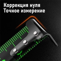 Строительная рулетка с автостопом для измерений длиной 10 м с шириной ленты 25 мм/Рулетка строительная