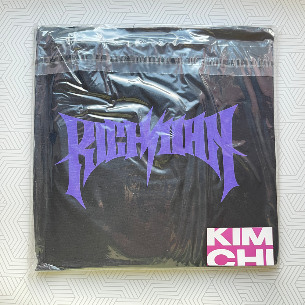 Альбом AESPA - Rich Man [RICH MAN BAG ver.] (Purple ver.)