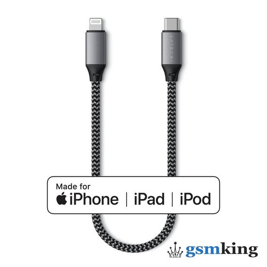 Satechi USB-C to Lightning Cable MFi 10-Inch Space Gray ST-TCL10M