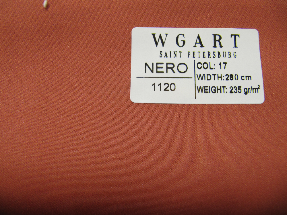 Сатин Nero 17 / Неро 17