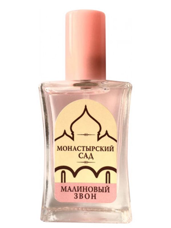 Monastyrskiy Sad Malinovyi Zvon