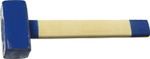 СИБИН 4 кг кувалда с деревянной удлинённой рукояткой