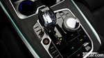 BMW X7 (G07) xDrive 40i Design Pure Excellence 7-и местный (07.2022)
