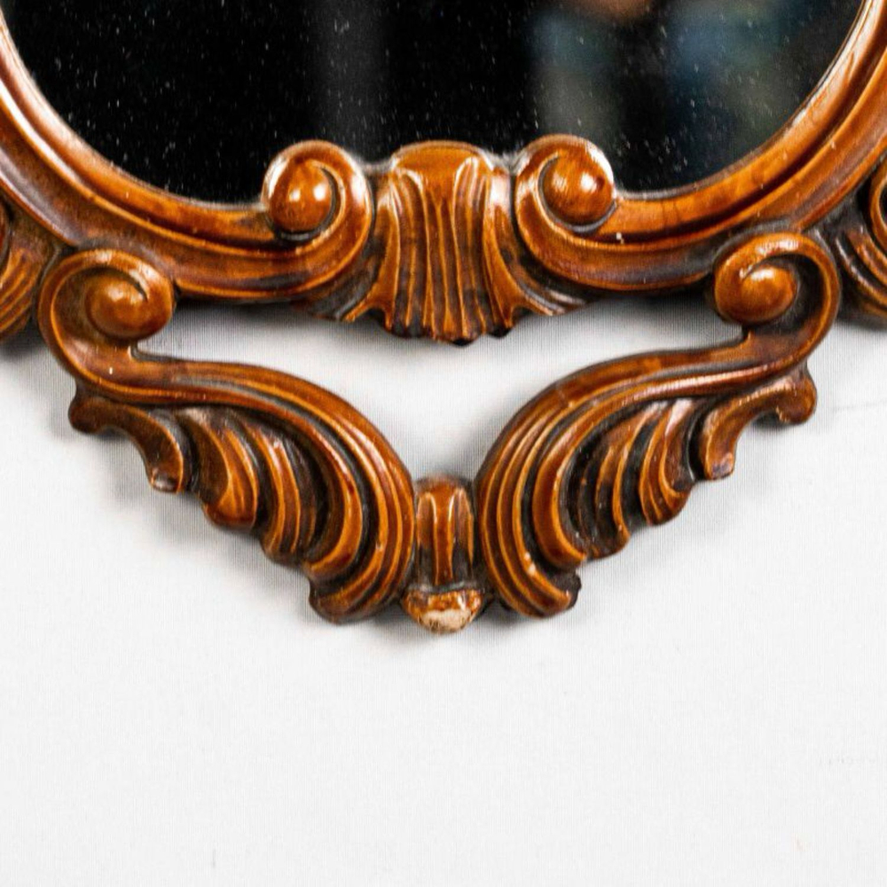 Винтажное настенное зеркало