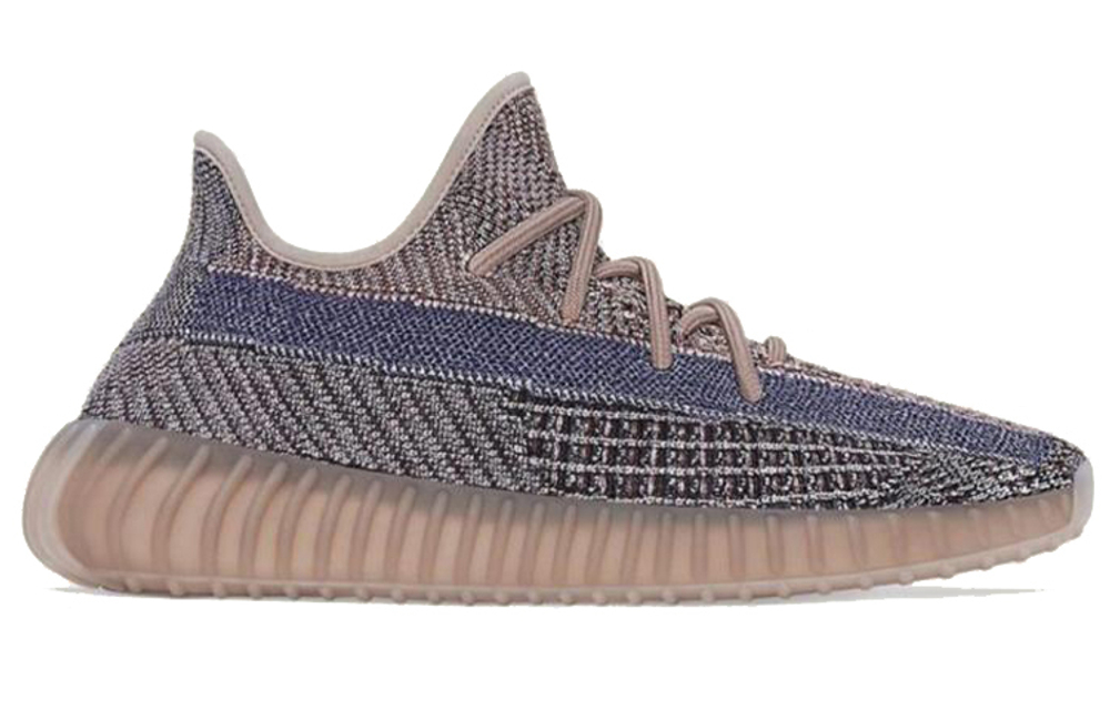 Кроссовки Adidas Originals Yeezy Boost 350 V2 "Fade"