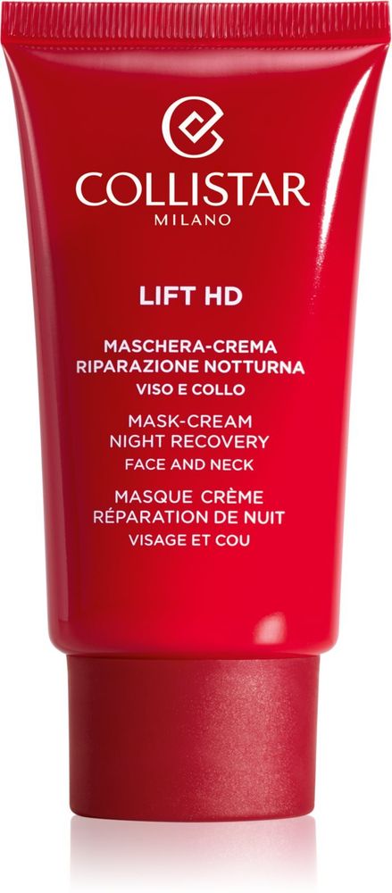 Collistar Lift HD Mask-Cream Night Recovery регенерирующий ночной уход для восстановления упругости кожи лица