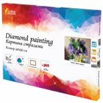 Картина стразами (алмазная мозаика) 40х50 см, ОСТРОВ СОКРОВИЩ "Букет сирени", на подрамнике, 662430