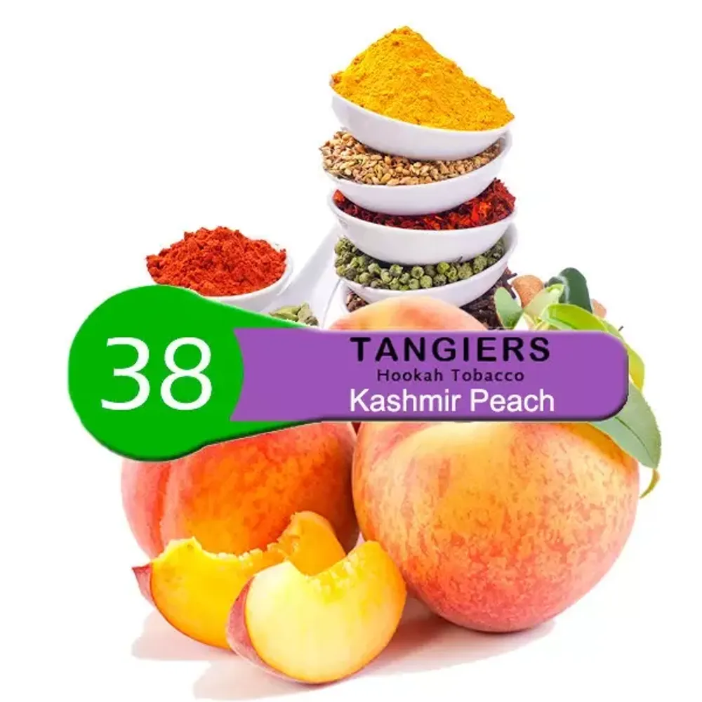 Tangiers Burley - Kashmir Peach (250g)