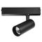 Светильник для трека Lightstar Teta 205037R