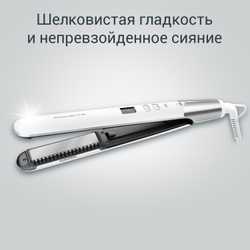 Выпрямитель для волос Rowenta Volumizer SF4650F0