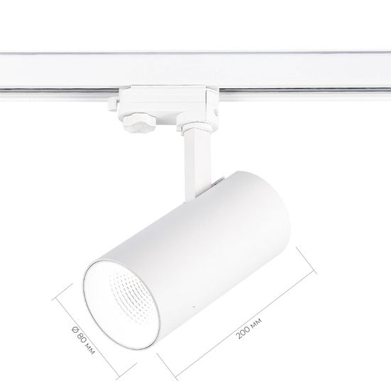 ST661.546.30 Св-к трек. Белый LED 1*30W 4000K 2 400Lm Ra>90 38° IP20 L170xW80xH245 165-265V TRACE