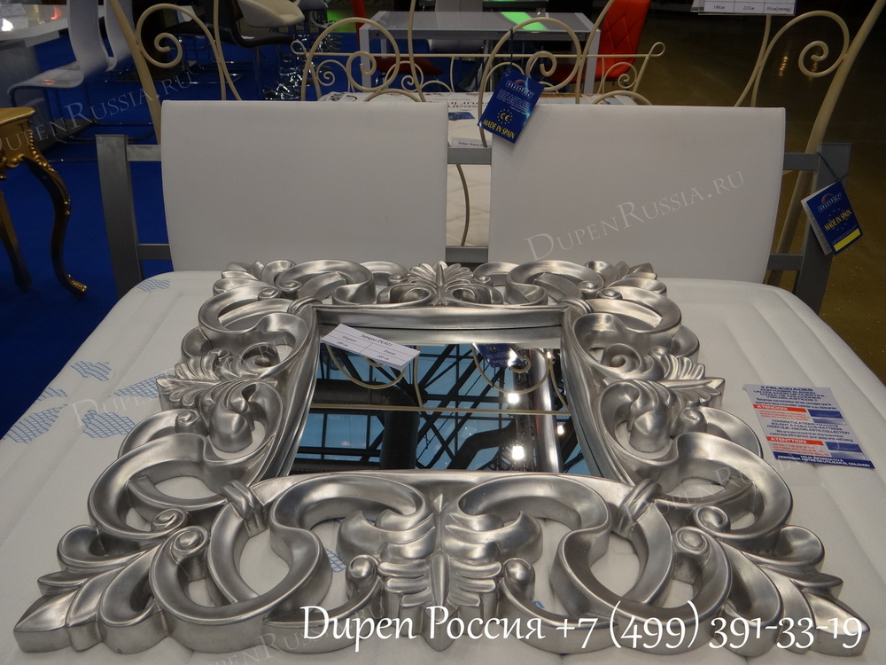 Зеркало DUPEN (Дюпен) PU021 серебро