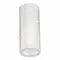ST650.542.10 Светильник потолочный Белый LED 1*10W 4000K 800Lm Ra>90 38° IP44 D62xH151 165-265V Накладные светильники