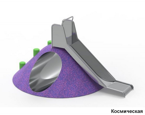 Резиновая фигура «Геохолм со столбиками и горкой»
