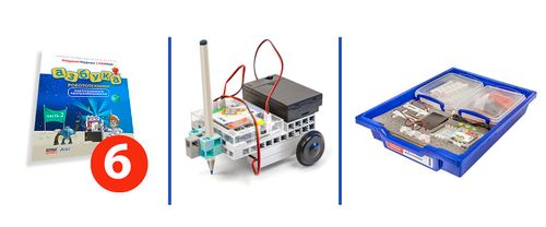 Академия Наураши "Азбука робототехники"