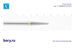 Фреза твердосплавная Frank Dental типа HP - C.356RESF.123.040