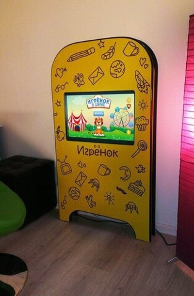 Игрёнок Side сенсорный игровой автомат для детской комнаты