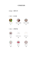 Everyday girl. Coloring Book