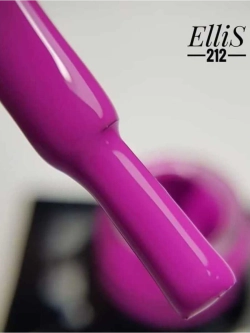 ElliS гель-лак 212 10мл