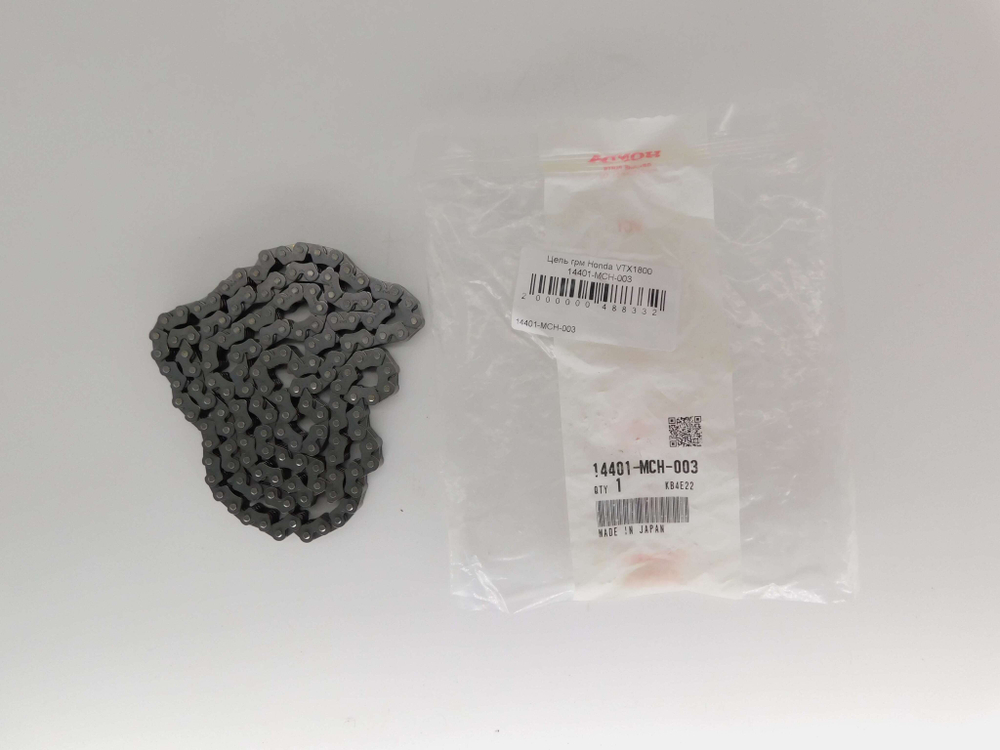 Цепь грм Honda VTX1800 14401-MCH-003