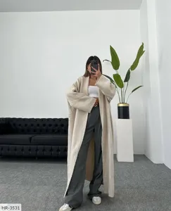 Кардиган HR-3530 Фабрика Моды