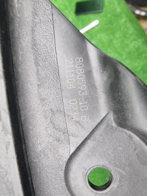 Воздуховод радиатора BMW M5 F90 (2020-2024)