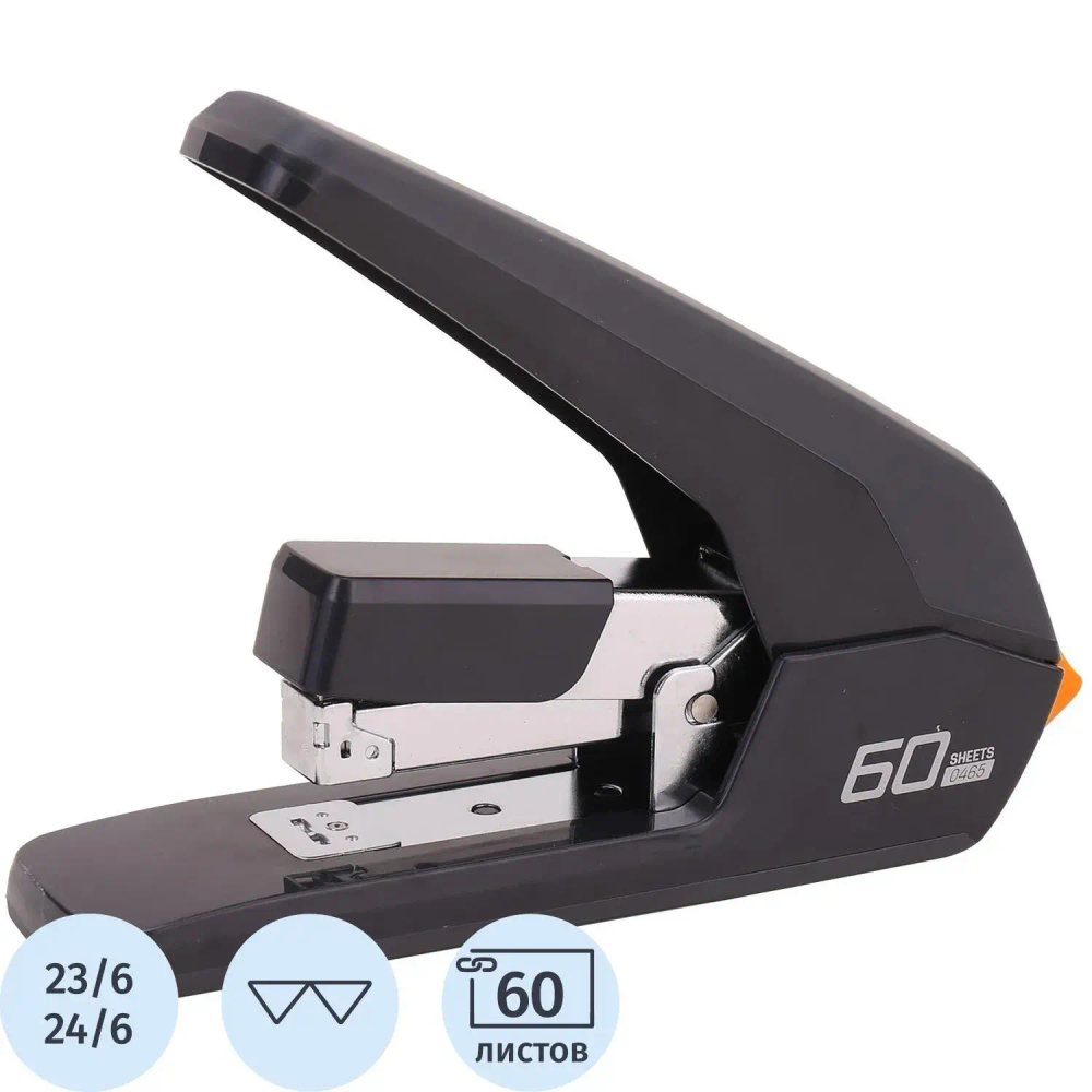 Степлер Deli E0465BLACK Expert 24/6 26/6 23/6 23/8 23/10(60л)сниж усил черн