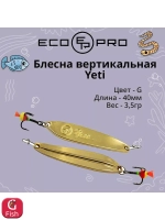 Блесна для рыбалки ECOPRO Yeti