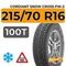 Cordiant Snow Cross PW-2 215/70 R16 100T шип.