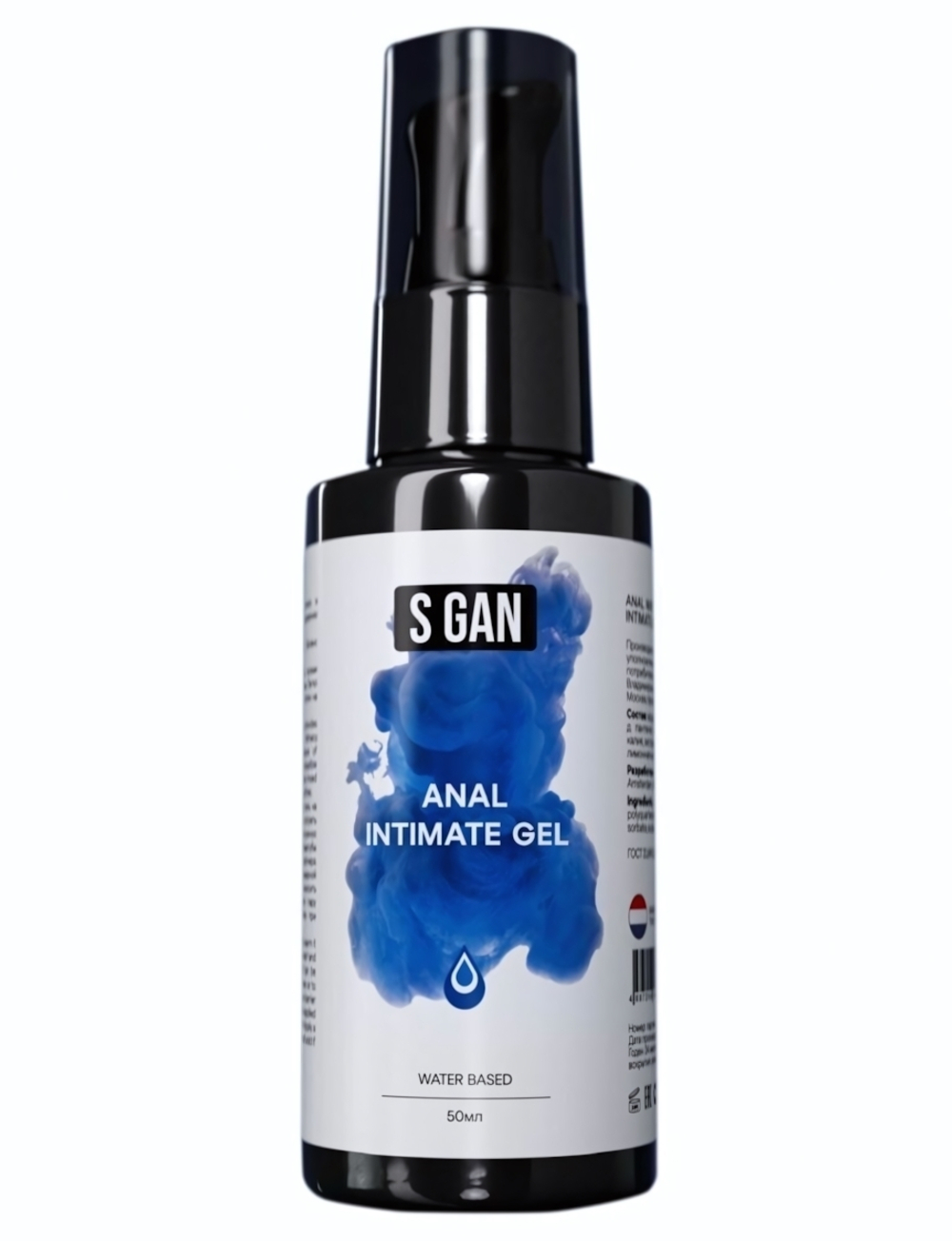 Анальный гель «Anal Intimate Gel» 50 мл
