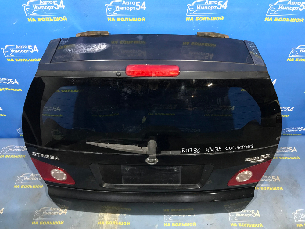 Дверь пятая NISSAN STAGEA 2001-2007