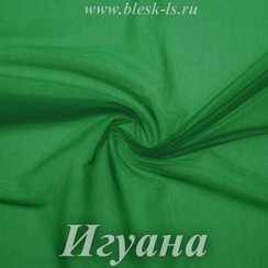 Сетка стрейч, Игуана, 65 гр/м, опт от 10 м