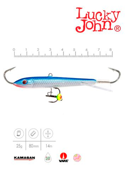 Балансир Lucky John CLASSIC 8 с тр. 80мм/15H блистер