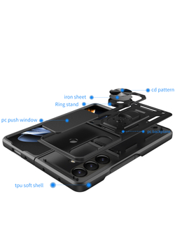 Чехол с кольцом Bumper Case для Samsung Galaxy Z Fold 7