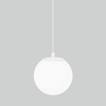 Уличный подвесной светильник Sfera H 35158/U белый