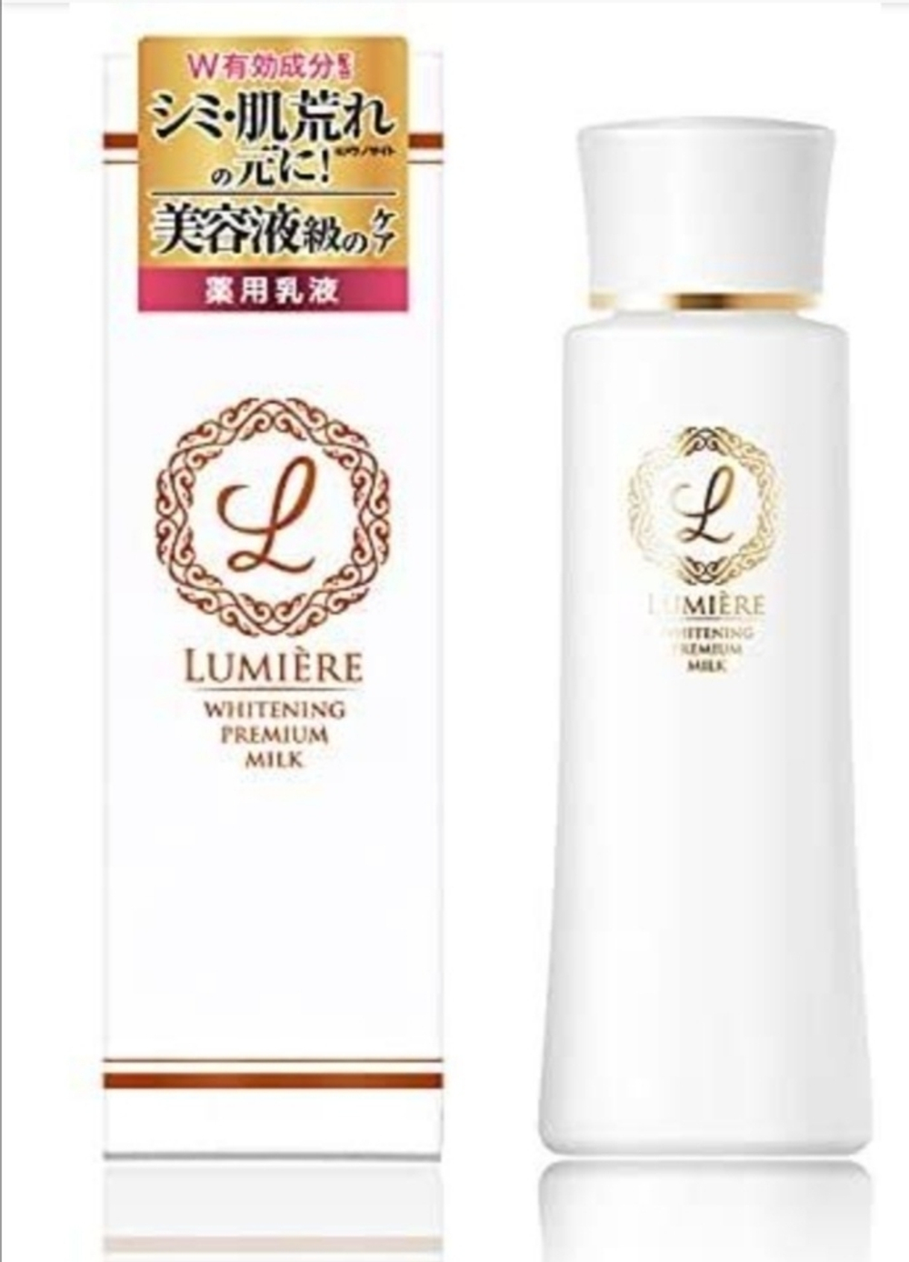 LUMIÈRE Whitening Premium Lotion - освежающий лосьон против пигментации