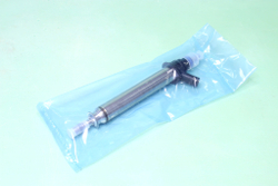 Форсунка топливная