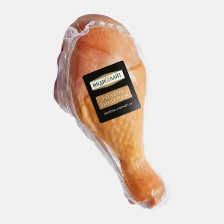 Голень индейки Индилайт варено-копченая 700г