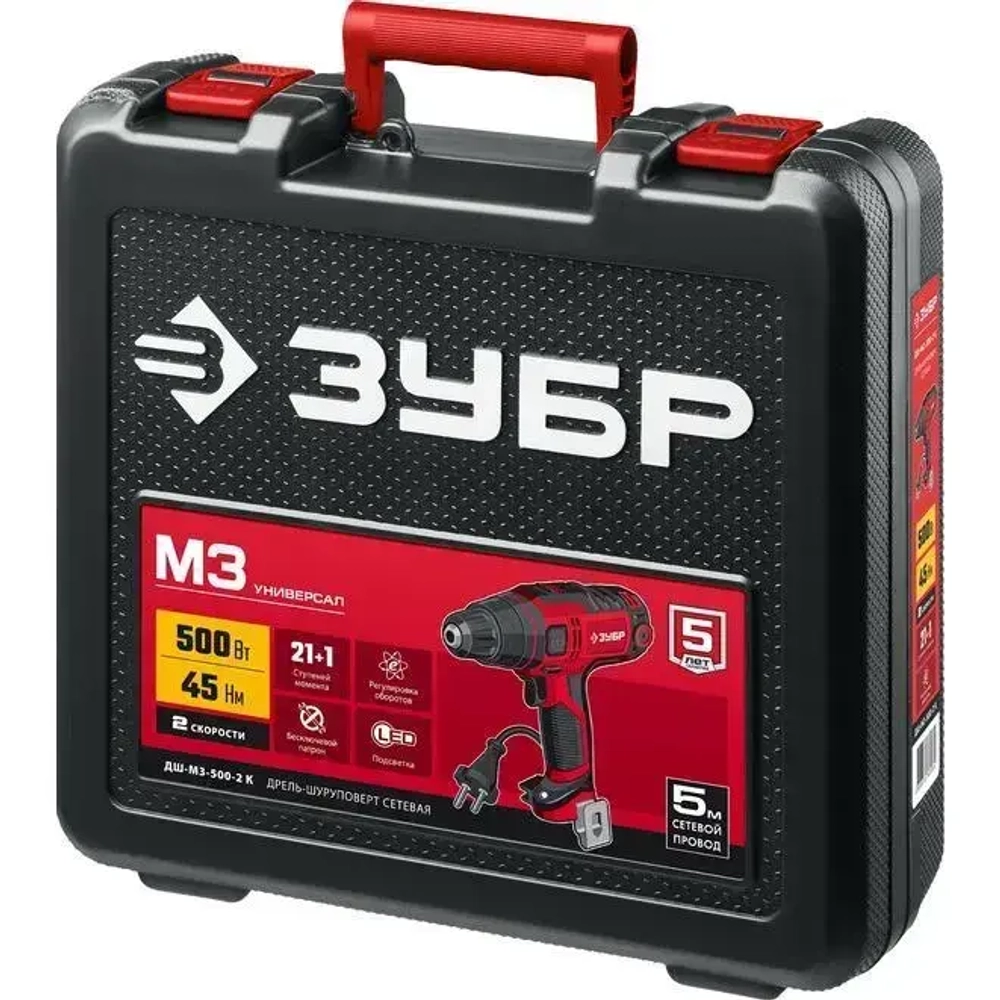 ЗУБР 500 Вт, 45 Нм, кейс, сетевая дрель-шуруповерт (ДШ-М3-500-2 К)