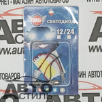 Светодиод 12V T11/Т10  42*22мм COB WHITE (Плата)  12п4222к к-т