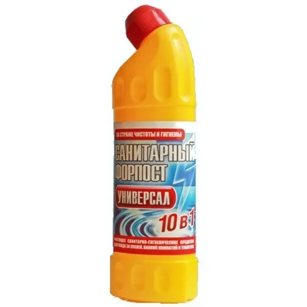 Санитарный Форпост 10 в 1 универсальный 0,7л (16)
