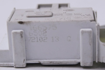 Устройство блокировки люка DM166 166575 стиральной машины Indesit