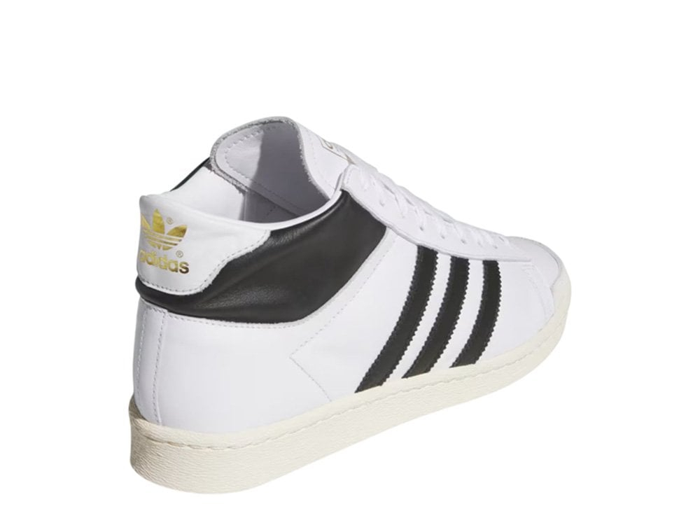 Баскетбольные кроссовки adidas Jabbar Hi